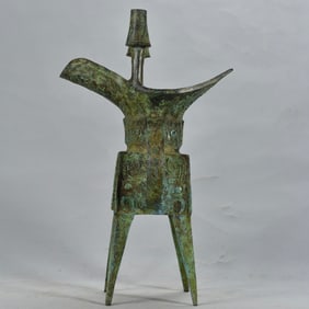 A Rare Bronze Beast-Face Pattern Cup