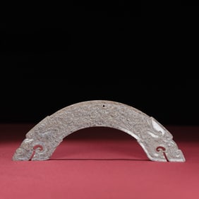 An Exquisite White Jade Huang