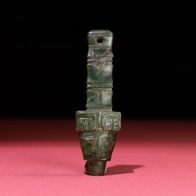 An Exquisite Jasper Buffalo Pendant
