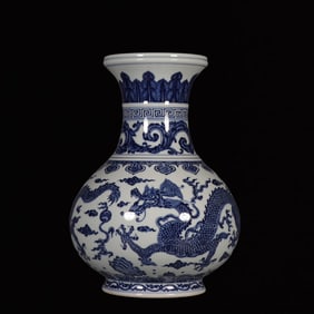 A Rare Blue and White Dragon Pattern Vase