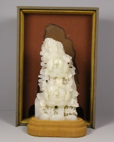 An Exquisite White Jade Flower Pattern Ornament