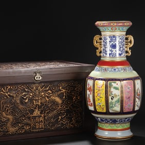 An Exquisite Enamel Painted Gold Flower and Figure Pattern Double-Ears Vase