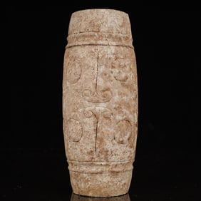 An Archaic Hongshan Culture Yellow Jade Beast-Face Cong