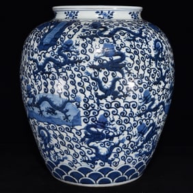 An Exquisite Blue and White Dragon Pattern Jar