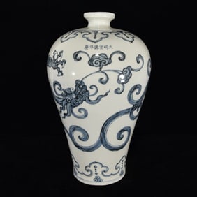 An Exquisite Blue and White Dragon Pattern Vase