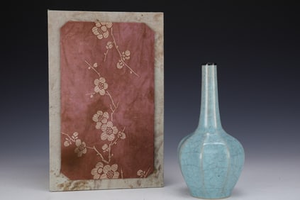 An Exquisite Ru yao Sky Blue Glazed Vase