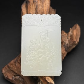 An Exquisite White Jade Character and Story Pattern Pendant,With Poem