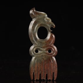 An Archaic Hongshan Culture Gaogu Jade Jade Pendant