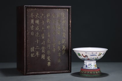 An Exquisite Doucai Flower and Rooster Pattern Stem Bowl