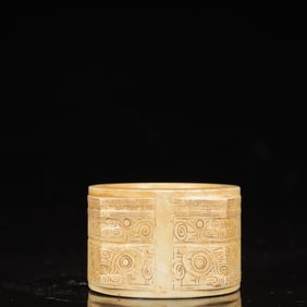 An Archaic Hongshan Culture White Jade Beast Pattern Cong
