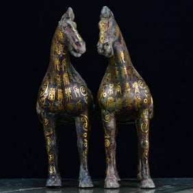 A Pair of Rare Bronze Inlaid Gold Horse Ornament,With Inscription