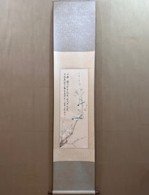 A Chinese Vertical Scroll Ink Painting of Flower and Bird on Paper,Yu Feian