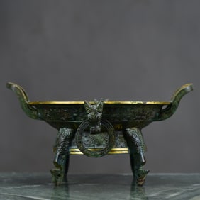 An Rare Bronze Inlaid Gold Beast Pattern Double-Ears and Four Legs Plate,With Inscription