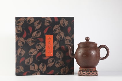 An Exquisite Purple Sands Poem Teapot