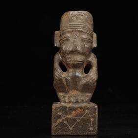 An Archaic Hongshan Culture Yellow Jade Beast Pattern Ornament