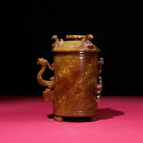 An Exquisite White Jade Chi-Dragon Pattern Cup
