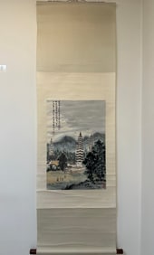A Chinese Vertical Scroll Ink Painting of Landscape and Figure on Paper,Ying Yeping