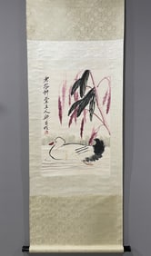 A Chinese Vertical Scroll Ink Painting of Goose on Paper,Lou Shibai