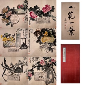 A Chinese Album Ink Painting of Flower on Paper,Wu Changshuo