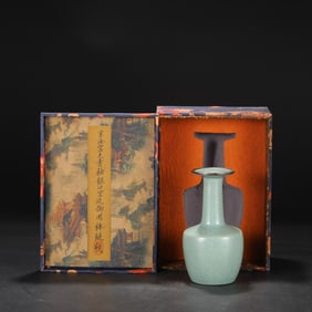 An Exquisite Ru yao Sky Blue Glazed Cover with Silver Vase