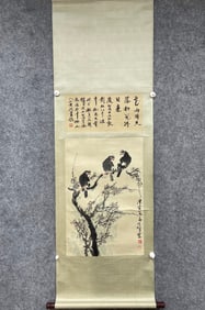 A Chinese Vertical Scroll Ink Painting of Flower and Bird on Paper,Sun Qifeng