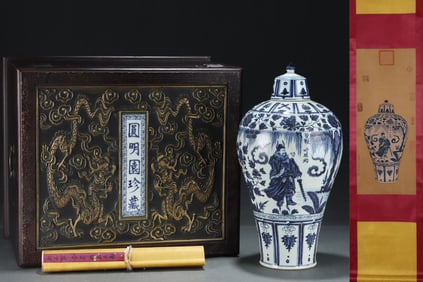 A Huge Blue and White Character and Story Pattern Vase,With Vertical Scroll Painting on Silk