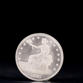 USA Trade Dollar 1881 Coin