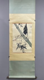 A Chinese Vertical Scroll Ink Painting of Flower and Bird on Paper,Wang Ziwu