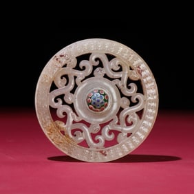 An Exquisite White Jade Pendant