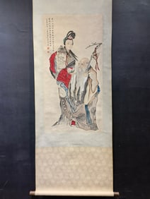 A Chinese Vertical Scroll Ink Painting of Figure on Paper,Lu Xiaoman
