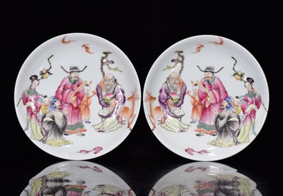 A Pair of Exquisite Famille-Rose fulushou Pattern Plates