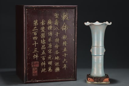 An Exquisite Ru yao Vase