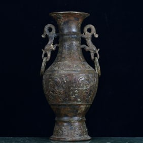 A Rare Bronze Beast-Face Pattern Dragon-Ears Vase,With Inscription