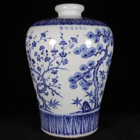 A Huge Blue and White Pine, Bamboo and Plum Blossom Pattern Vase