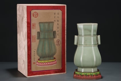 An Exquisite Longquan yao Celadon Double-Ears Vase