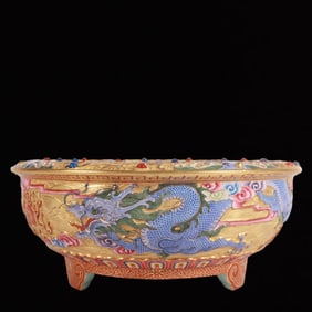 A Exquisite Enamel Carve Golden Ground Dragon Pattern Tripod Water Washer, Inlaid Gems