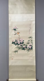 A Chinese Vertical Scroll Ink Painting of Flower and Bird on Paper,Tian Shiguang