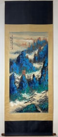 A Chinese Vertical Scroll Ink Painting of Landscape on Paper,Liu Haisu
