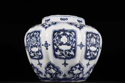 A Rare Blue and White Eight Treasures Pattern Jar
