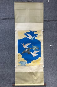 A Chinese Vertical Scroll Ink Painting of Bird on Paper,Yu Feian