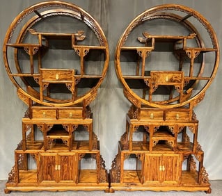 A Pair of Exquisite Huanghuali wood Antique Shelfs