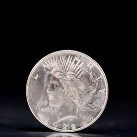 Liberty In God We Trust 1922 Sterling Silver One Dollar Coin