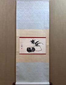 A Chinese Vertical Scroll Ink Painting of Flower on Paper,Wang Xuetao