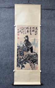 A Chinese Vertical Scroll Ink Painting of Pine and Eagle on Paper,Li Kuchan