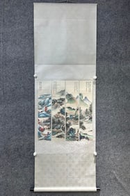 A Chinese Vertical Scroll Ink Painting of Landscape on Paper,Wu Hufan