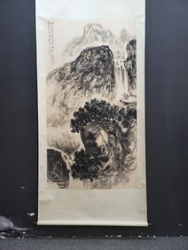 A Chinese Vertical Scroll Ink Painting of Landscape and Figure on Paper,Fu Baoshi