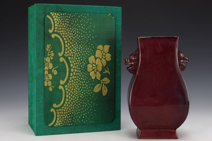 An Exquisite Jun yao Purple Glazed Beast-Ears Double-Ears Vase