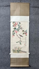 A Chinese Vertical Scroll Ink Painting of Flower and Bird on Paper,Chen Zhifo