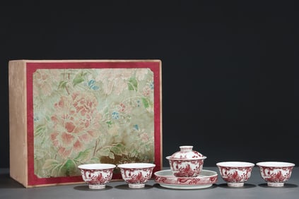 A Set of Exquisite Underglaze-Red Figure Pattern Cups
