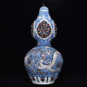 A Huge Blue and White UnderGlazed-Red Dragon Pattern Gourd-Shaped Vase